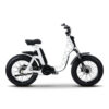 Issimo 25 Fun White – E-Bike Urbana Elegante e Potente di Fantic